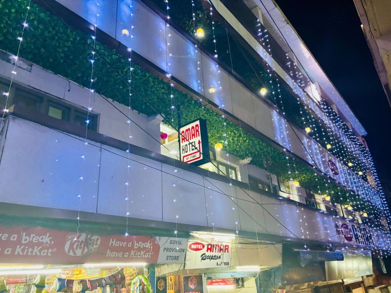 Hotel Amar Mussoorie Zewnętrze zdjęcie