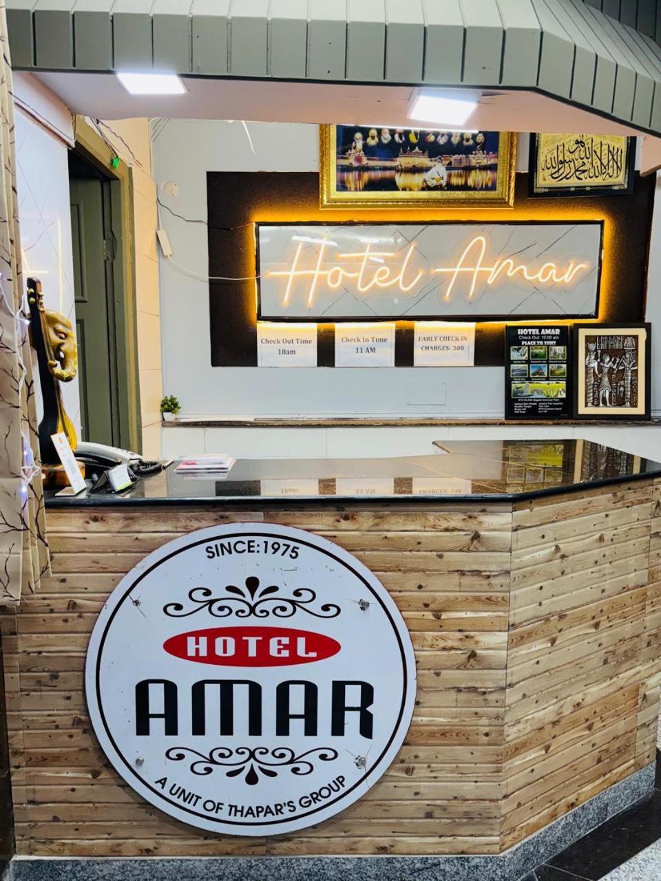 Hotel Amar Mussoorie Zewnętrze zdjęcie